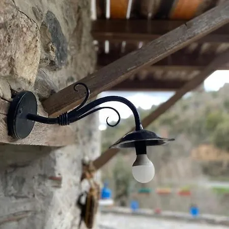 τελωνείο βαμβακούς Casa de Férias