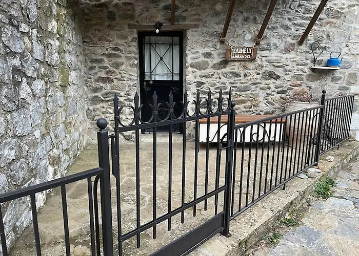 τελωνείο βαμβακούς *