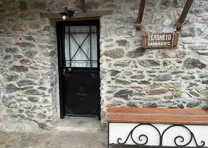 τελωνείο βαμβακούς Semesterbostad